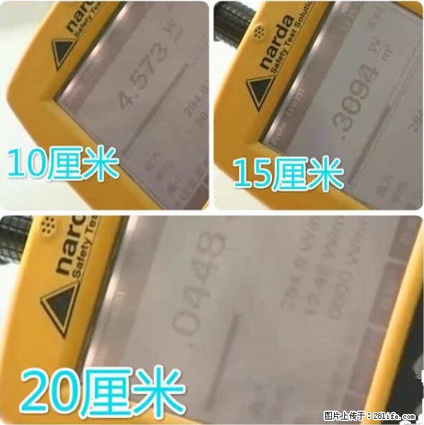 家里的辐射之王竟然是它！比微波炉还高2000倍 - 生活百科 - 图木舒克生活社区 - 图木舒克28生活网 tmsk.28life.net