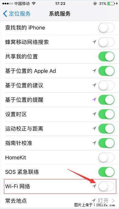 iPhone6S WIFI 不稳定的解决方法 - 生活百科 - 图木舒克生活社区 - 图木舒克28生活网 tmsk.28life.net