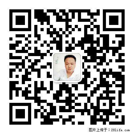灌阳县文市镇春辉石材厂 www.shicai18.com - 网站推广 - 广告专区 - 图木舒克分类信息 - 图木舒克28生活网 tmsk.28life.net