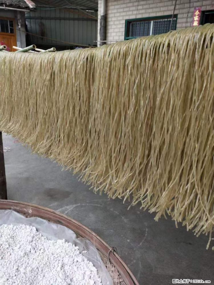 【灌阳正宗红薯粉】美女家里自己做的，干净卫生，假一赔十，价格合理，抢购电话：13737312895 - 美食天地 - 图木舒克生活社区 - 图木舒克28生活网 tmsk.28life.net