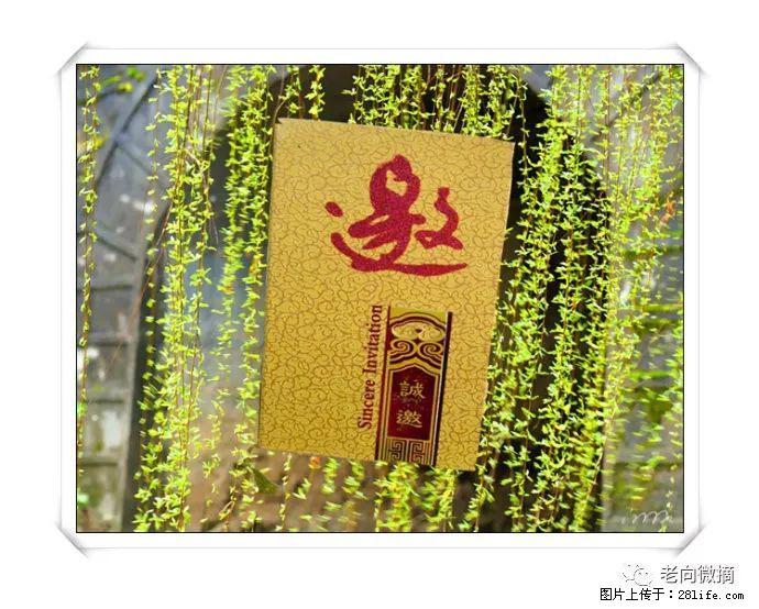 【春天，广西桂林灌阳县向您发出邀请！】开篇 - 游山玩水 - 图木舒克生活社区 - 图木舒克28生活网 tmsk.28life.net