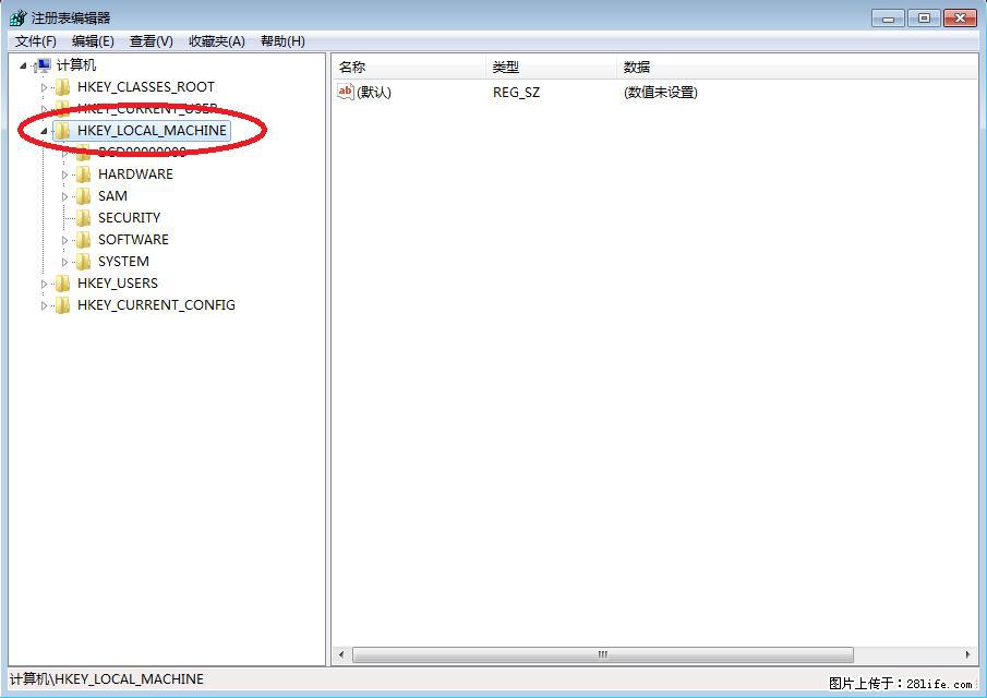Photoshop不能直接拖拽打开图片的解决办法 - 生活百科 - 图木舒克生活社区 - 图木舒克28生活网 tmsk.28life.net