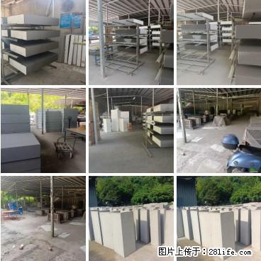 桂林三象建筑材料有限公司，专业生产EPS、GRC构件 - 新手上路 - 图木舒克生活社区 - 图木舒克28生活网 tmsk.28life.net
