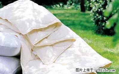 被子有异味？只要这样做，比晒太阳还强100倍！ - 家居生活 - 图木舒克生活社区 - 图木舒克28生活网 tmsk.28life.net