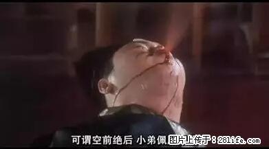 笑癫了！一女的怀孕三年未生，他终于忍不住了... - 娱乐八卦 - 图木舒克生活社区 - 图木舒克28生活网 tmsk.28life.net