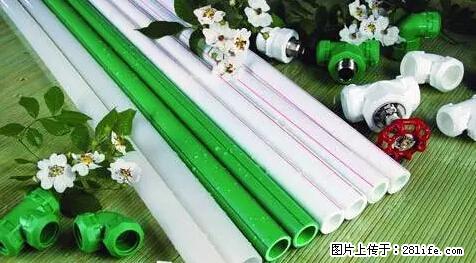 房子千万不要这么装修，知道真相的我好后悔！ - 家居生活 - 图木舒克生活社区 - 图木舒克28生活网 tmsk.28life.net