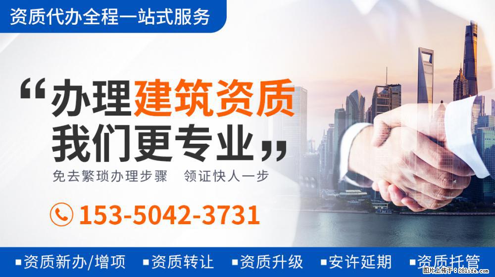 《街舞4》导师名单曝光，大部分是老成员，刘宪华的到来很是惊喜 - 新手上路 - 图木舒克生活社区 - 图木舒克28生活网 tmsk.28life.net