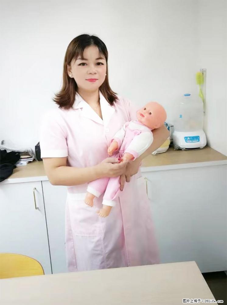 上海高端月子会所招新手月嫂，零基础带教，包吃住 - 职场交流 - 图木舒克生活社区 - 图木舒克28生活网 tmsk.28life.net