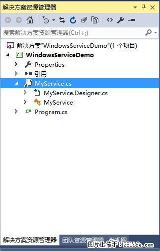 使用C#.Net创建Windows服务的方法 - 生活百科 - 图木舒克生活社区 - 图木舒克28生活网 tmsk.28life.net