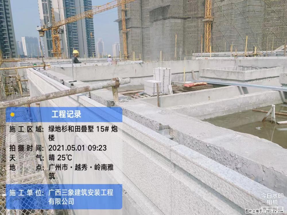 【广西三象建筑安装工程有限公司】绿地衫和田叠墅项目 - 家居生活 - 图木舒克生活社区 - 图木舒克28生活网 tmsk.28life.net