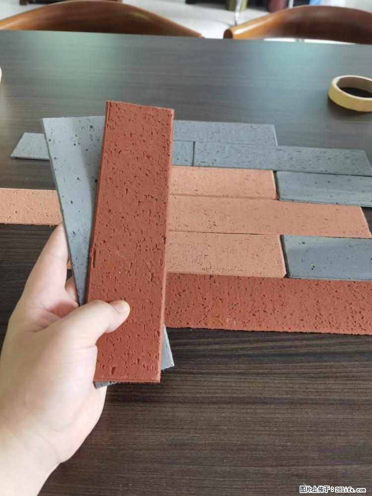 【桂林三象建筑材料有限公司】外墙软瓷（仿古砖） - 新手上路 - 图木舒克生活社区 - 图木舒克28生活网 tmsk.28life.net