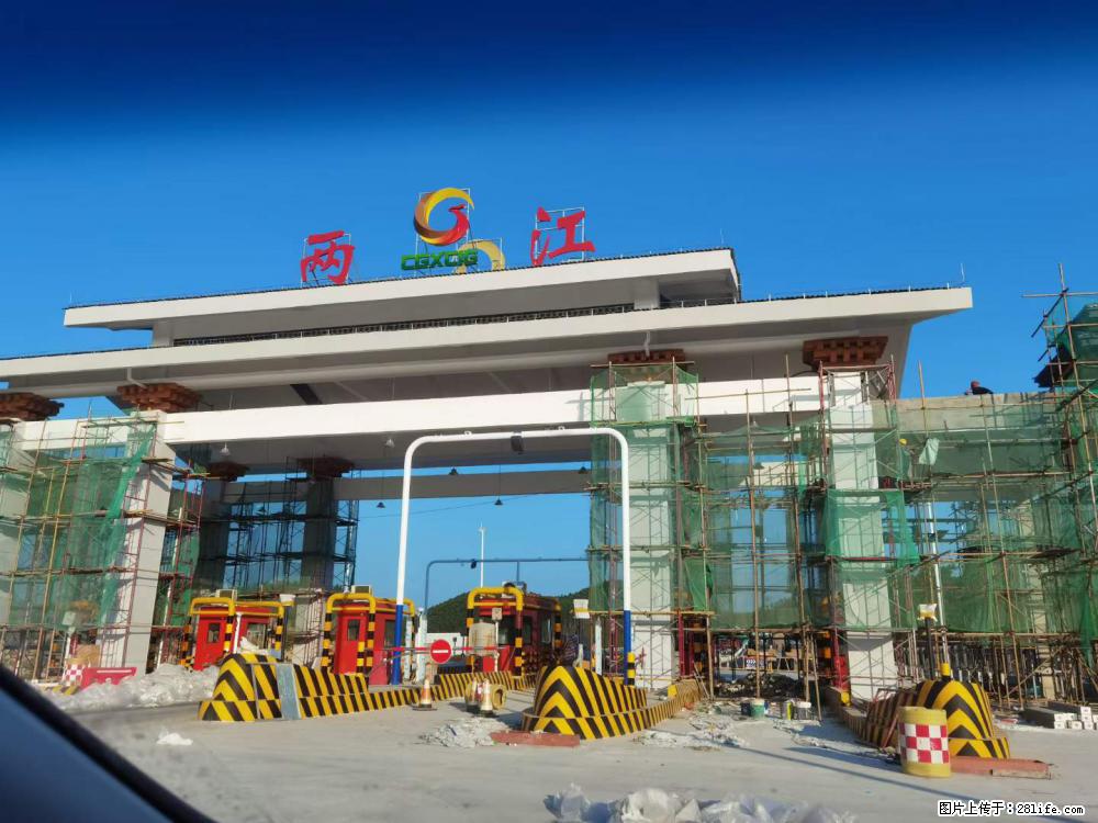 【桂林三象建筑材料有限公司】铝单板外装工程 - 其他广告 - 广告专区 - 图木舒克分类信息 - 图木舒克28生活网 tmsk.28life.net