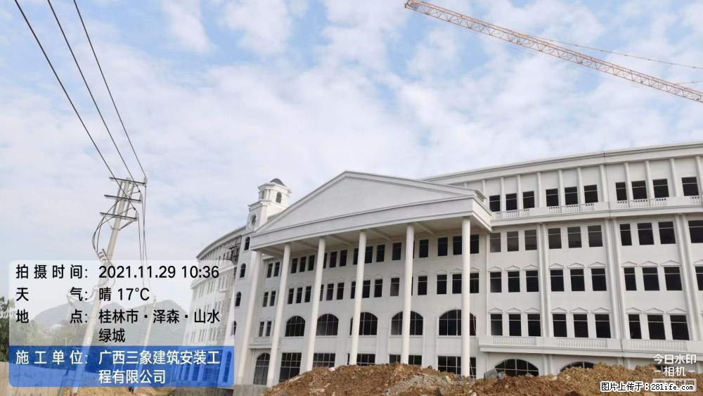 【广西三象建筑安装工程有限公司】幼儿园外墙装饰工程 - 灌水专区 - 图木舒克生活社区 - 图木舒克28生活网 tmsk.28life.net