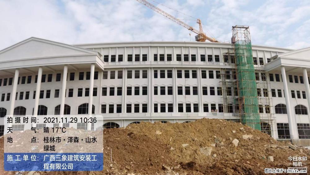 【广西三象建筑安装工程有限公司】幼儿园外墙装饰工程 - 灌水专区 - 图木舒克生活社区 - 图木舒克28生活网 tmsk.28life.net