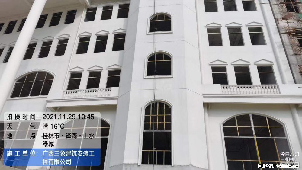 【广西三象建筑安装工程有限公司】幼儿园外墙装饰工程 - 灌水专区 - 图木舒克生活社区 - 图木舒克28生活网 tmsk.28life.net