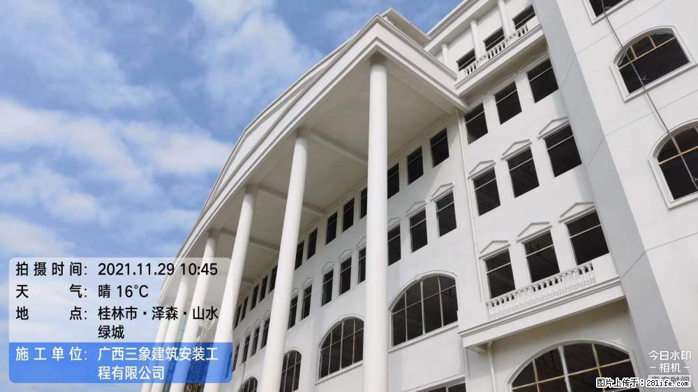 【广西三象建筑安装工程有限公司】幼儿园外墙装饰工程 - 灌水专区 - 图木舒克生活社区 - 图木舒克28生活网 tmsk.28life.net