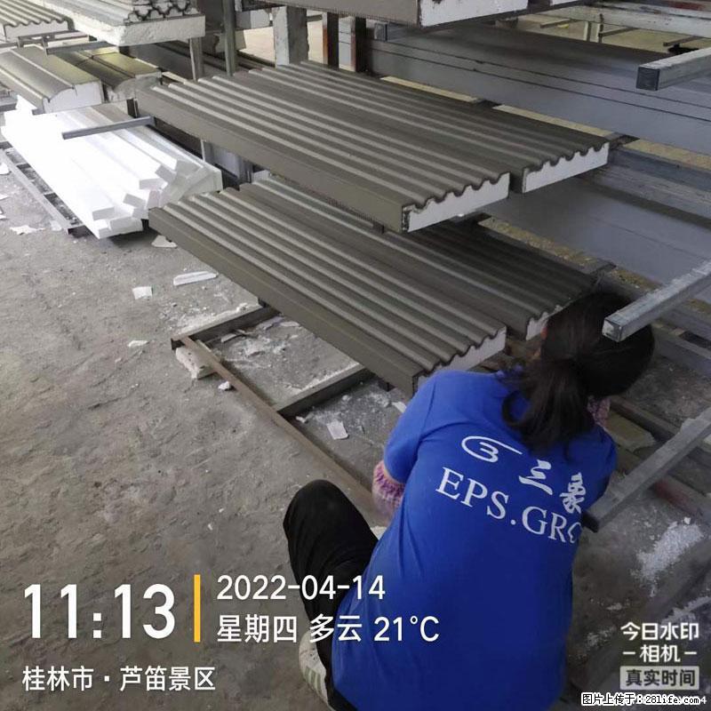 【桂林三象建筑材料有限公司】EPS装饰构件生产中 - 居家装饰 - 居家生活 - 图木舒克分类信息 - 图木舒克28生活网 tmsk.28life.net