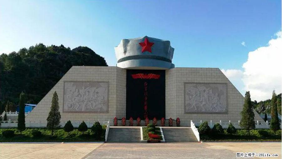 湘江战役新圩阻击战酒海井红军纪念园 - 游山玩水 - 图木舒克生活社区 - 图木舒克28生活网 tmsk.28life.net