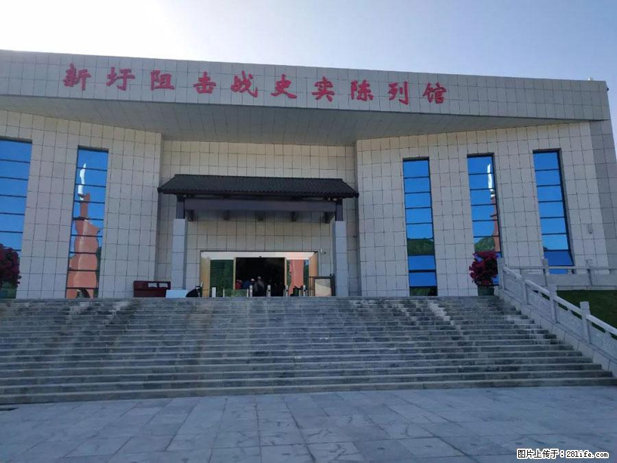 湘江战役新圩阻击战酒海井红军纪念园 - 游山玩水 - 图木舒克生活社区 - 图木舒克28生活网 tmsk.28life.net