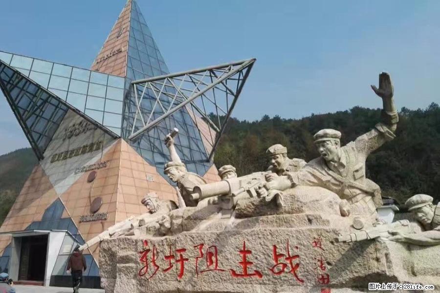 湘江战役新圩阻击战酒海井红军纪念园 - 游山玩水 - 图木舒克生活社区 - 图木舒克28生活网 tmsk.28life.net