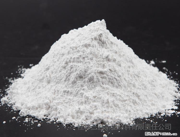 【桂林三鑫新型材料】油漆涂料专用碳酸钙 - 新手上路 - 图木舒克生活社区 - 图木舒克28生活网 tmsk.28life.net