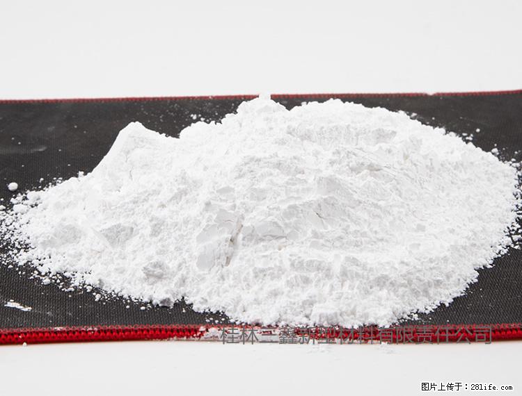 【桂林三鑫新型材料】800目活性碳酸钙 活性重质碳酸钙 改性碳酸钙 - 购物交流 - 图木舒克生活社区 - 图木舒克28生活网 tmsk.28life.net