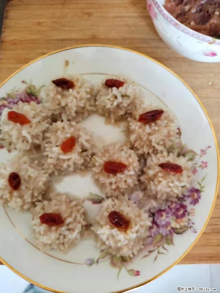 【招聘】住家保姆，工作地点，上海 - 职场交流 - 图木舒克生活社区 - 图木舒克28生活网 tmsk.28life.net