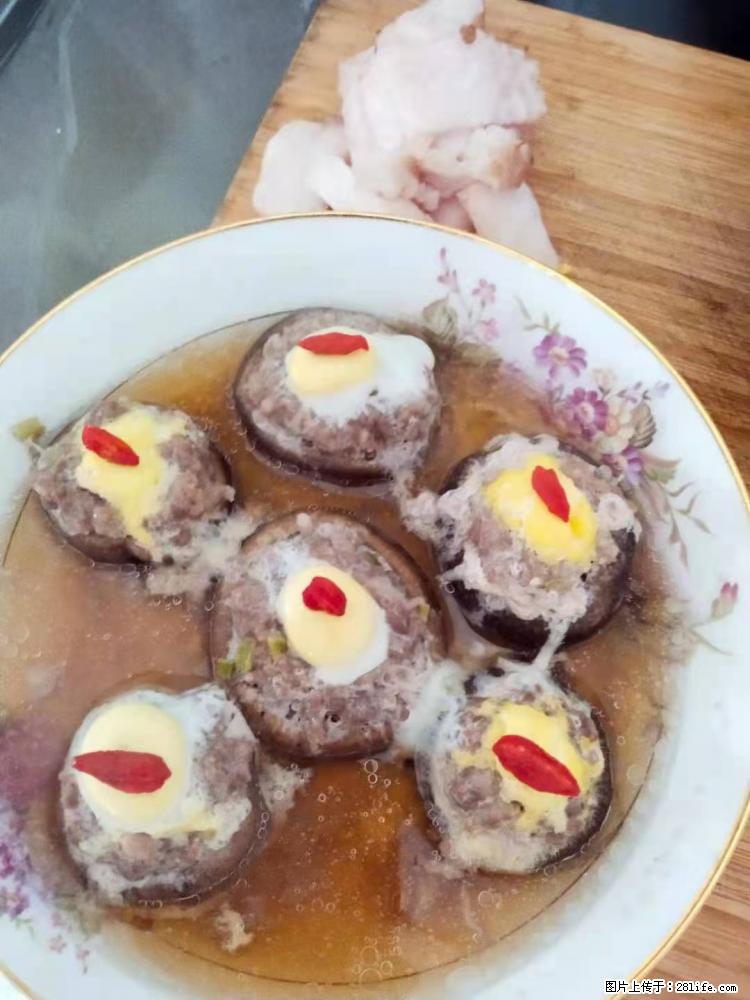 【招聘】住家保姆，工作地点，上海 - 职场交流 - 图木舒克生活社区 - 图木舒克28生活网 tmsk.28life.net