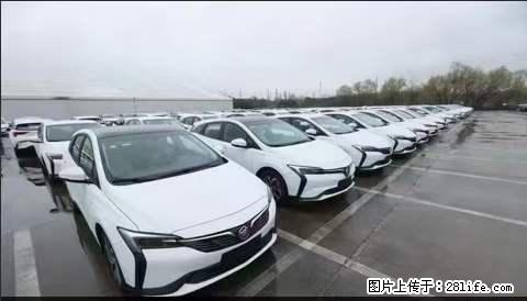 上海宝山区招网约车司机 20-50岁，不需要租车，不需要车辆押金，随时上岗 工资1W左右 - 职场交流 - 图木舒克生活社区 - 图木舒克28生活网 tmsk.28life.net