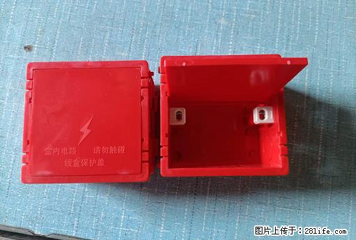 桂林荣泰吹塑、注塑【厂家直销】PVC阴燃电工配件，精品86底盒 - 其他广告 - 广告专区 - 图木舒克分类信息 - 图木舒克28生活网 tmsk.28life.net