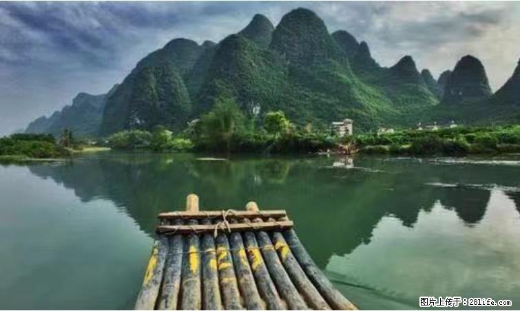 桂林市阳朔县遇龙河景区发布通知，从2022年4月5日起，骥马码头恢复营业。 - 游山玩水 - 图木舒克生活社区 - 图木舒克28生活网 tmsk.28life.net