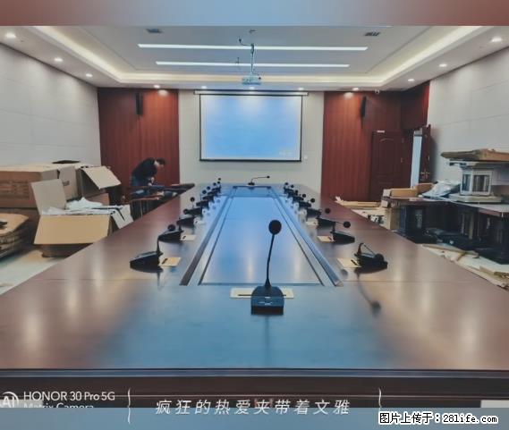 【贵州中汇联瑞科技有限公司】 专业做班班通、校园广播、校园监控、校园门禁道闸、学校大礼堂等 - 其他广告 - 广告专区 - 图木舒克分类信息 - 图木舒克28生活网 tmsk.28life.net