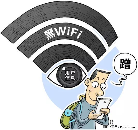 年底，这些消息柳州人千万别信！否则，这一年白干... - 图木舒克生活资讯 - 图木舒克28生活网 tmsk.28life.net