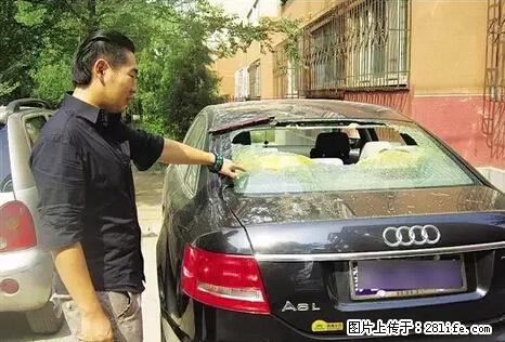 停车为什么要车头朝外？不是开玩笑，关键时刻真能救命 - 图木舒克生活资讯 - 图木舒克28生活网 tmsk.28life.net