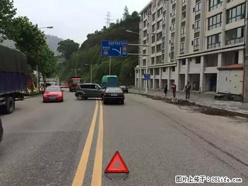 开车出事故没拍这5张照片，警察也帮不了你！ - 图木舒克生活资讯 - 图木舒克28生活网 tmsk.28life.net
