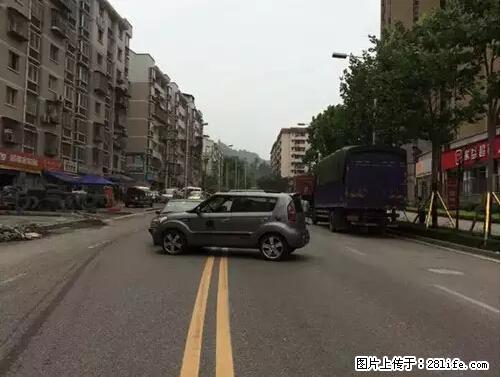 开车出事故没拍这5张照片，警察也帮不了你！ - 图木舒克生活资讯 - 图木舒克28生活网 tmsk.28life.net