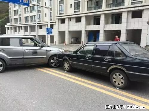 开车出事故没拍这5张照片，警察也帮不了你！ - 图木舒克生活资讯 - 图木舒克28生活网 tmsk.28life.net