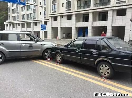 开车出事故没拍这5张照片，警察也帮不了你！ - 图木舒克生活资讯 - 图木舒克28生活网 tmsk.28life.net