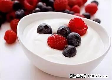晕车、脚气、牙齿变黄、皮肤粗糙？学会这些三分钟搞定！ - 图木舒克生活资讯 - 图木舒克28生活网 tmsk.28life.net