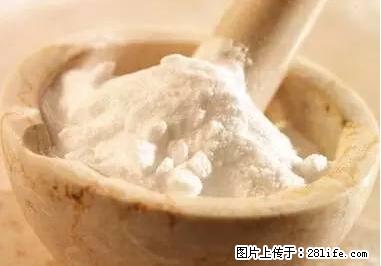 晕车、脚气、牙齿变黄、皮肤粗糙？学会这些三分钟搞定！ - 图木舒克生活资讯 - 图木舒克28生活网 tmsk.28life.net
