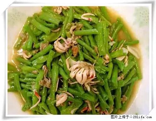 来广西旅游必吃这20道桂菜，不然就白来广西啦！ - 图木舒克生活资讯 - 图木舒克28生活网 tmsk.28life.net
