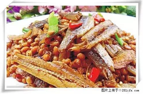 来广西旅游必吃这20道桂菜，不然就白来广西啦！ - 图木舒克生活资讯 - 图木舒克28生活网 tmsk.28life.net