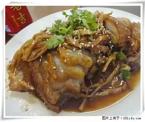 来广西旅游必吃这20道桂菜，不然就白来广西啦！ - 图木舒克生活资讯 - 图木舒克28生活网 tmsk.28life.net