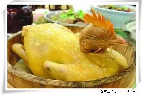 来广西旅游必吃这20道桂菜，不然就白来广西啦！ - 图木舒克生活资讯 - 图木舒克28生活网 tmsk.28life.net