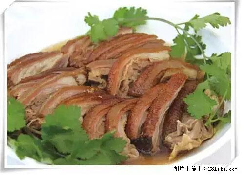 来广西旅游必吃这20道桂菜，不然就白来广西啦！ - 图木舒克生活资讯 - 图木舒克28生活网 tmsk.28life.net
