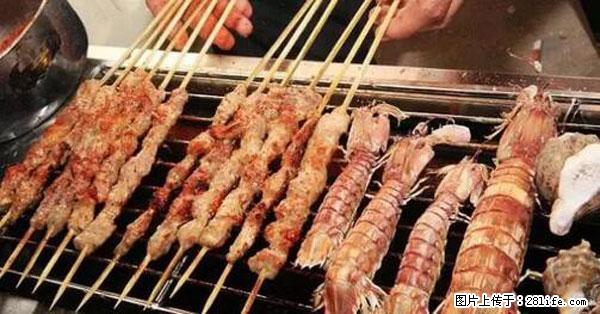 原来它这么毒，然而竟然满大街都是.... - 图木舒克生活资讯 - 图木舒克28生活网 tmsk.28life.net