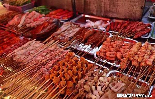 原来它这么毒，然而竟然满大街都是.... - 图木舒克生活资讯 - 图木舒克28生活网 tmsk.28life.net