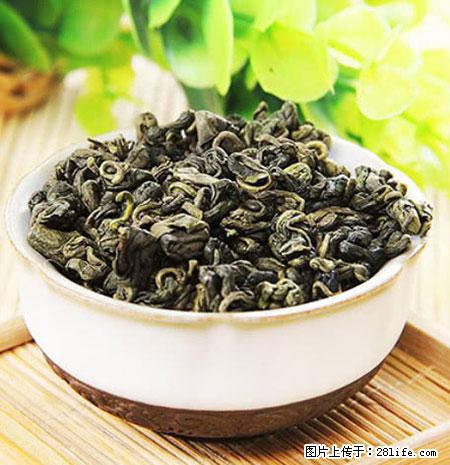平乐石崖茶，珍贵仅次于金花茶 - 图木舒克生活资讯 - 图木舒克28生活网 tmsk.28life.net