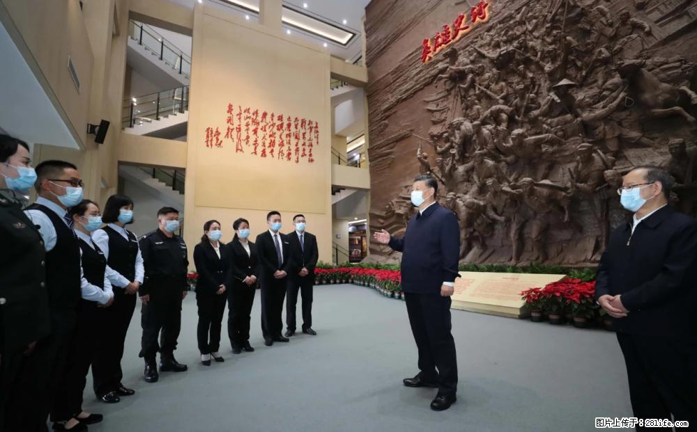 习近平赴广西考察调研 - 图木舒克生活资讯 - 图木舒克28生活网 tmsk.28life.net