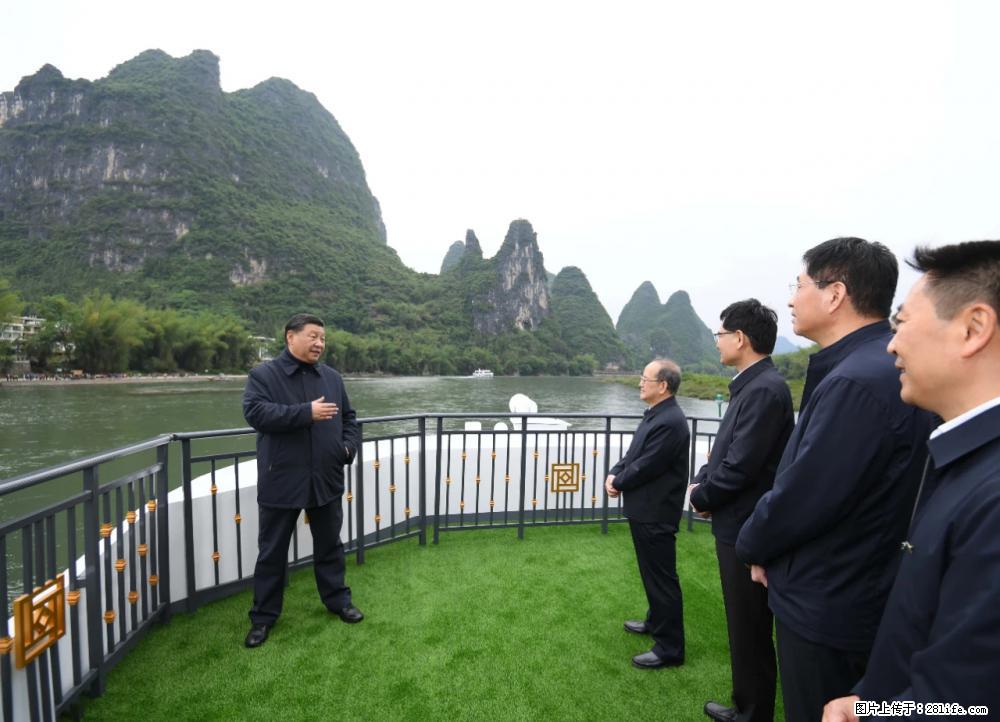 习近平赴广西考察调研 - 图木舒克生活资讯 - 图木舒克28生活网 tmsk.28life.net